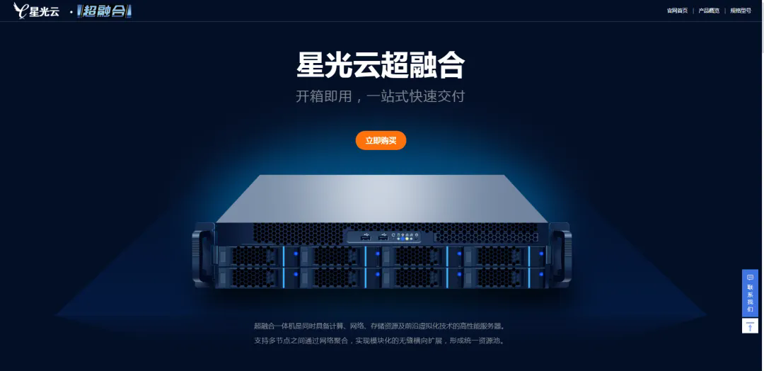 尊龙凯时·(中国区)官方网站