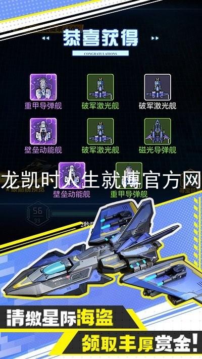 尊龙凯时人生就博官方网站