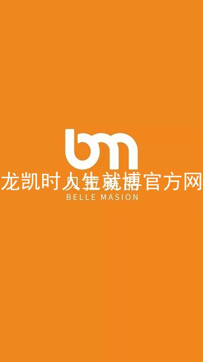 尊龙凯时人生就博官方网站
