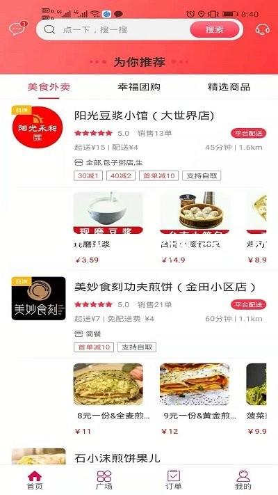 尊龙凯时人生就博官方网站