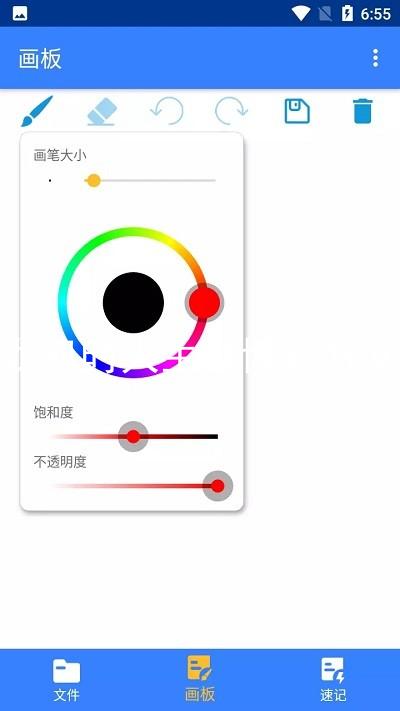 尊龙凯时人生就博官方网站