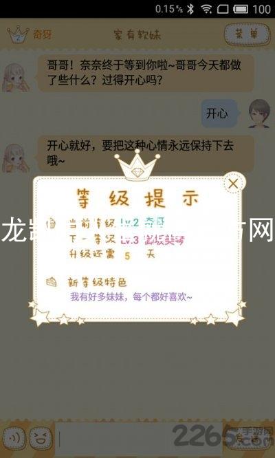 尊龙凯时人生就博官方网站