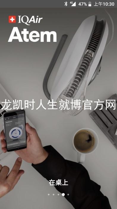 尊龙凯时人生就博官方网站